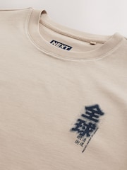 Stone Japan Relaxed Fit Graphic Print Heavy Weight T-Shirt - Image 8 of 9