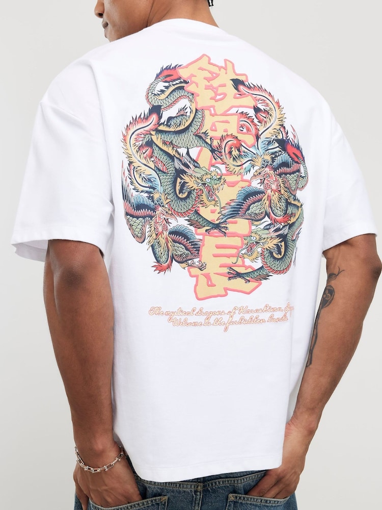 River Island White Oversized Dragon Graffiti T-Shirt - Image 4 of 4
