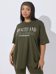 Yours Curve Green Health Wellness Active T-Shirt - Image 3 of 6