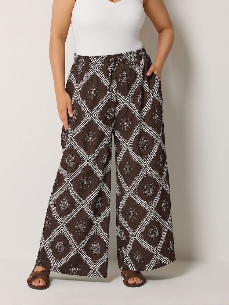 Yours Curve Brown Flare Trousers - Image 1 of 5