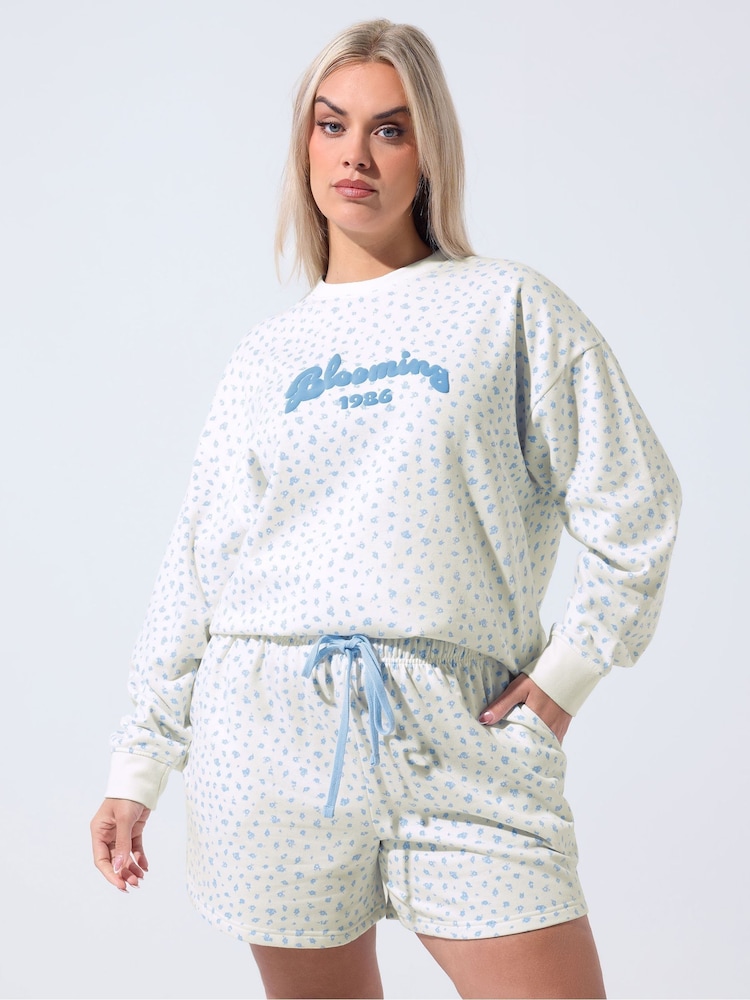 Yours Curve Limited Ditsy Printed Shorts - Image 1 de 5