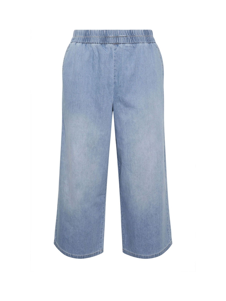 Yours Curve Pull On Wide Leg Jeans - Imaginea 5 din 5