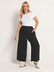 Yours Curve Black Wide Leg Elasticated Trousers - Image 2 of 5