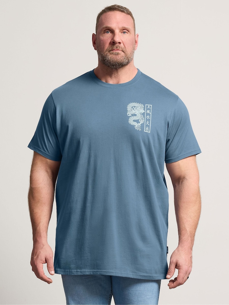 BadRhino Big & Tall Blue Double Dragon T-Shirt - Image 1 of 7