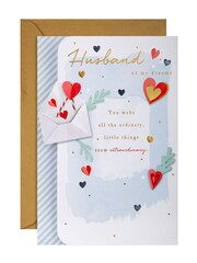 Hallmark Blue Husband Of My Dreams Die-Cut Valentine's Card - Image 1 of 4