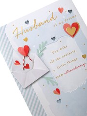 Hallmark Blue Husband Of My Dreams Die-Cut Valentine's Card - Image 3 of 4