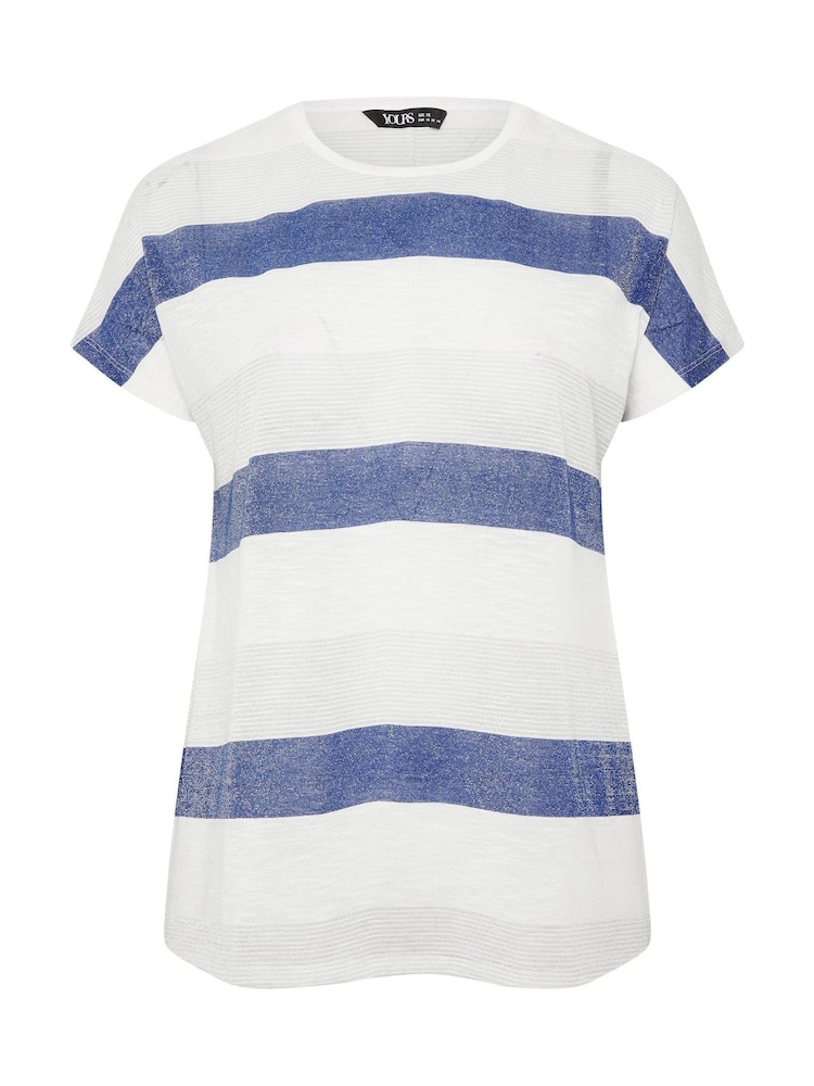 Yours Curve Light Grey Striped Shimmer Top - Image 5 of 5