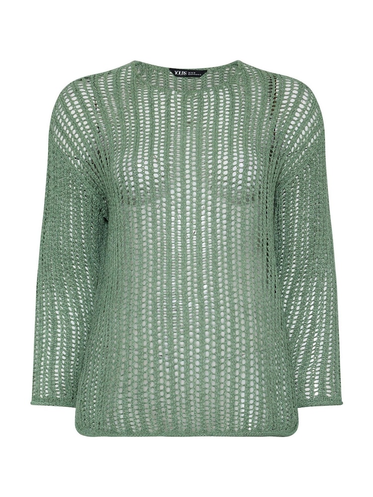 Yours Curve Green Tape Yarn Open Stitch Throw On Jumper - Image 5 of 5