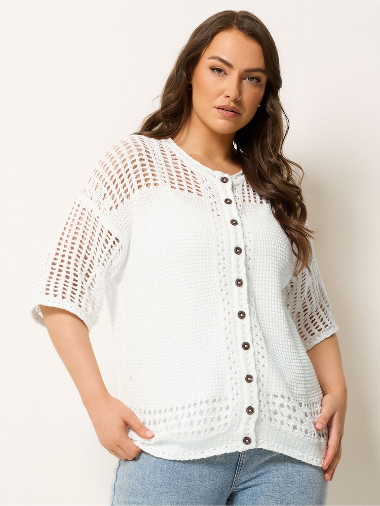 Yours Curve Cream Short Sleeve Button Through Cardigan - Image 1 of 5