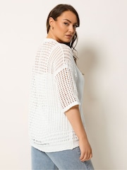 Yours Curve Cream Short Sleeve Button Through Cardigan - Image 2 of 5