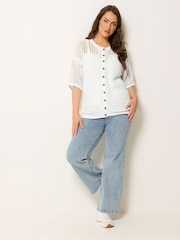 Yours Curve Cream Short Sleeve Button Through Cardigan - Image 3 of 5