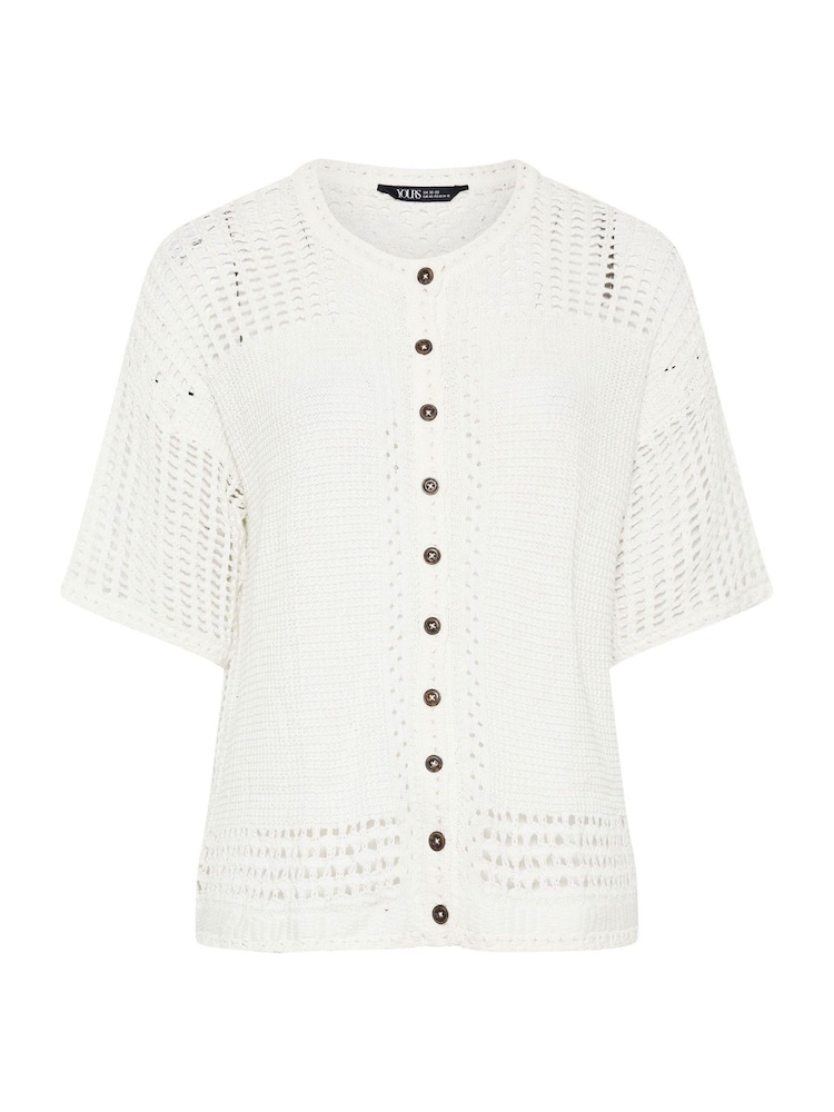 Yours Curve Cream Short Sleeve Button Through Cardigan - Image 5 of 5