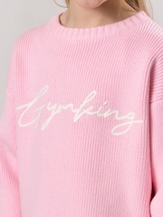 Gym King Pink Rib Knit Sweatshirt - Image 3 of 4