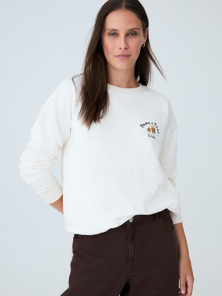 Cream - Hamish The Highland Cow Mama & Mini Matching Sweatshirts - Imaginea 2 din 7 Cream - Hamish The Highland Cow Mama & Mini Matching Sweatshirts - Imaginea 2 din 7