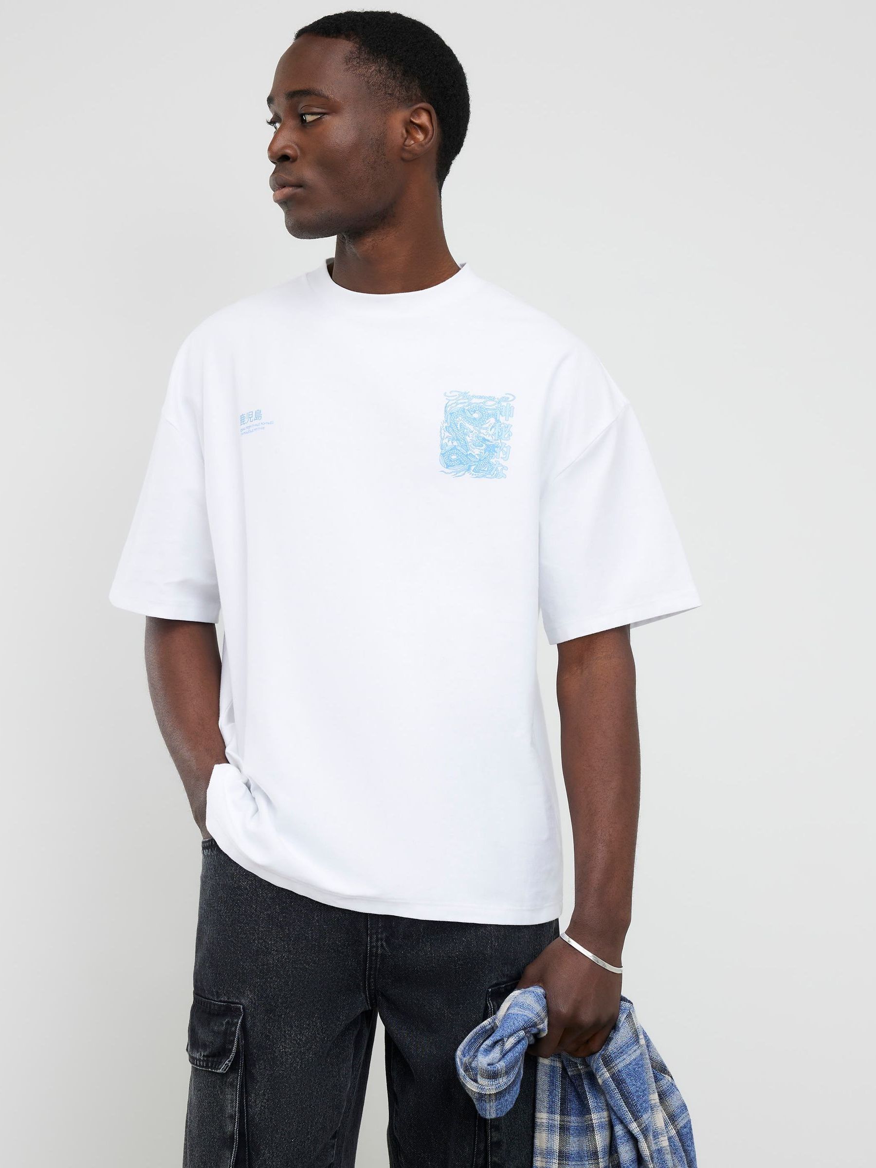 Buy River Island White Oversized Fit Graphic Kagawa Dragon T-Shirt