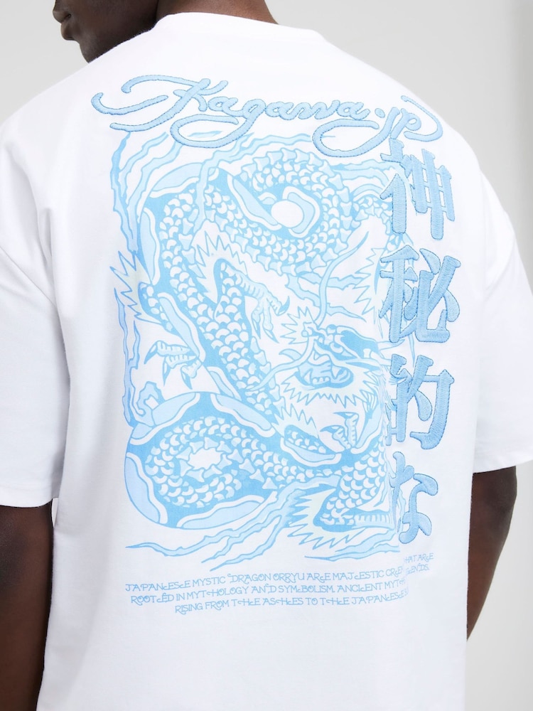 River Island White Oversized Fit Kagawa Dragon T-Shirt - Image 2 of 4