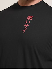 BadRhino Big & Tall Black Longline Front & Back Japanese T-Shirt - Image 5 of 7