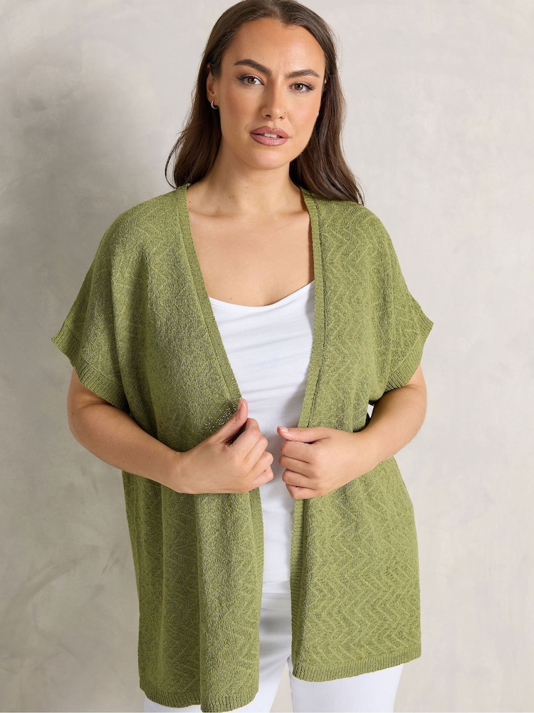 Evans Mini Tape Edge To Edge Cardigan - صورة 1 من 5