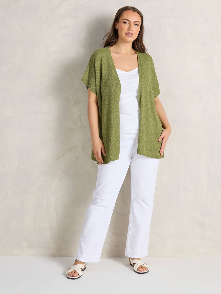 Evans Mini Tape Edge To Edge Cardigan - صورة 2 من 5