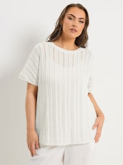 Yours Curve White Boxy Cover-Up - Image 1 of 5