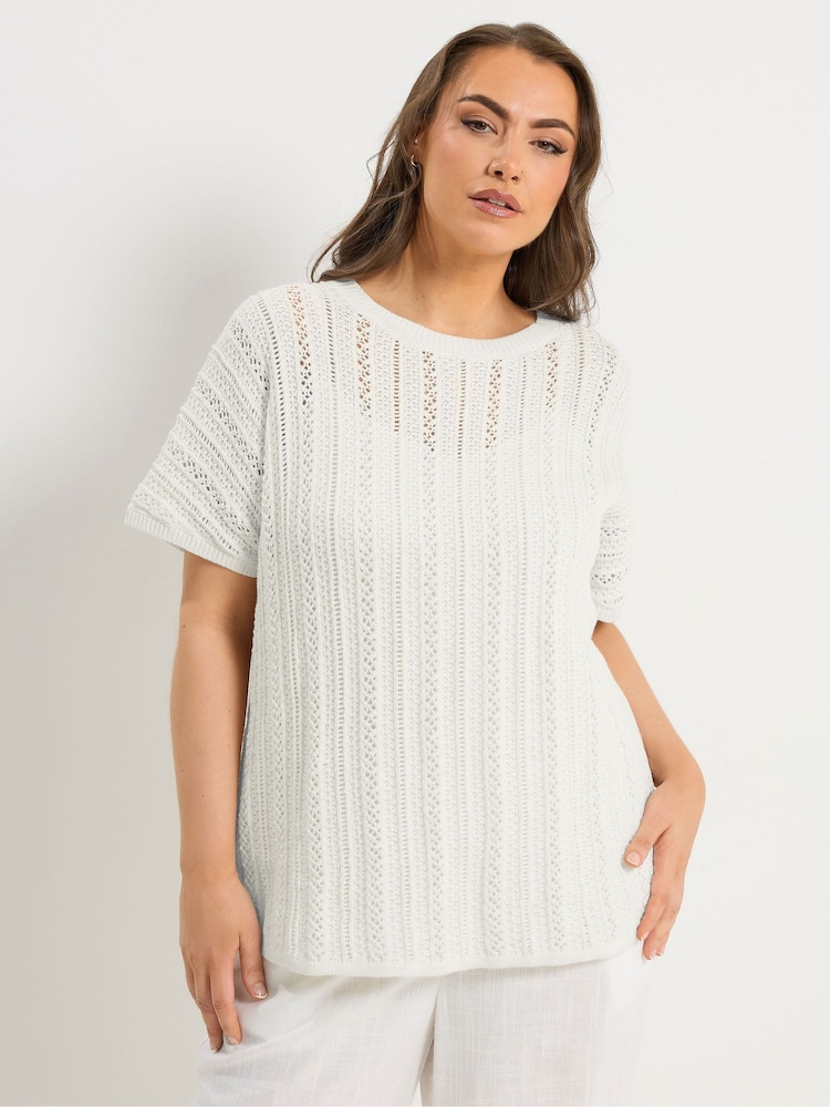 Yours Curve White Boxy Cover-Up - Image 1 of 5