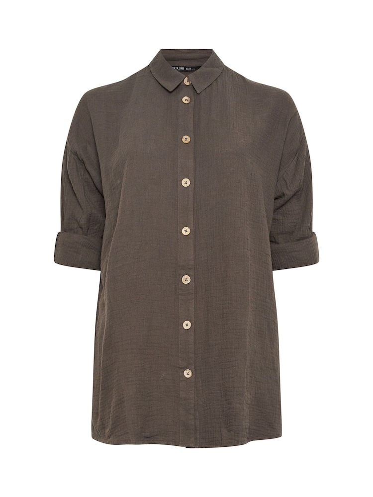 Yours Curve Brown Cheesecloth Shirt - Image 5 of 5
