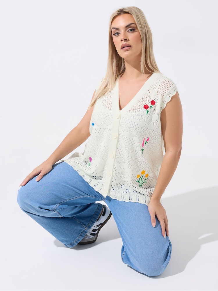 Yours Curve White Mini Ditsy Knitted Waistcoat - Image 1 of 5