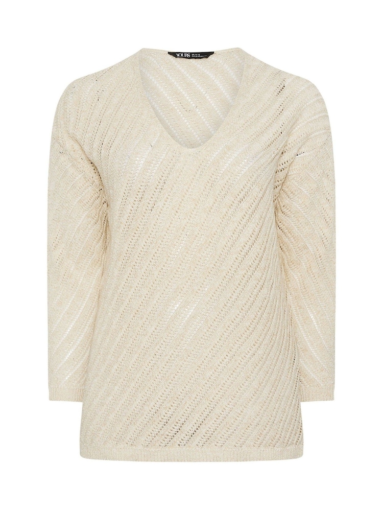 Yours Curve Natural Knitted Long Sleeve Top - Image 6 of 6