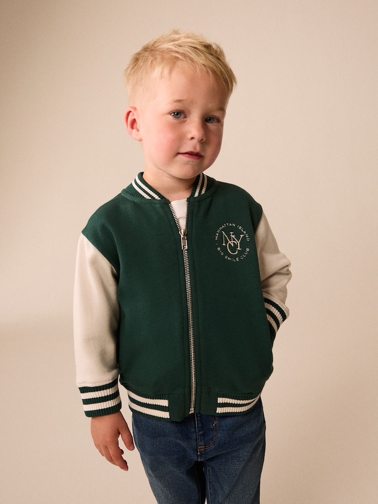 Green Jersey Bomber Jacket (3mths-7yrs) - Image 1 of 4