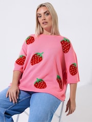 Yours Curve Limited Knitted Boxy Top - صورة 1 من 6