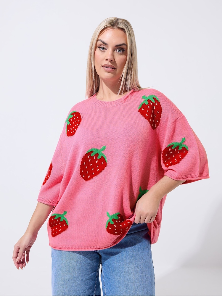 Yours Curve Limited Knitted Boxy Top - صورة 2 من 6 Yours Curve Limited Knitted Boxy Top - صورة 2 من 6