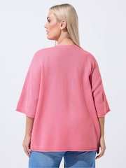 Yours Curve Limited Knitted Boxy Top - صورة 4 من 6