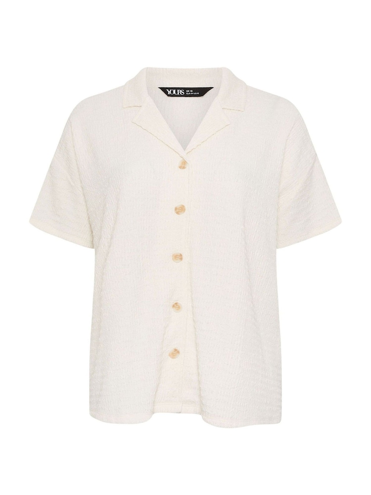 Yours Curve Cream Textured Shirt - Image 5 of 5