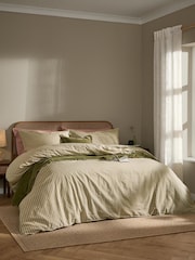 Yard Oregano Marlow Dual Tone Stripe Duvet Cover and Pillowcase Set - Image 3 of 4