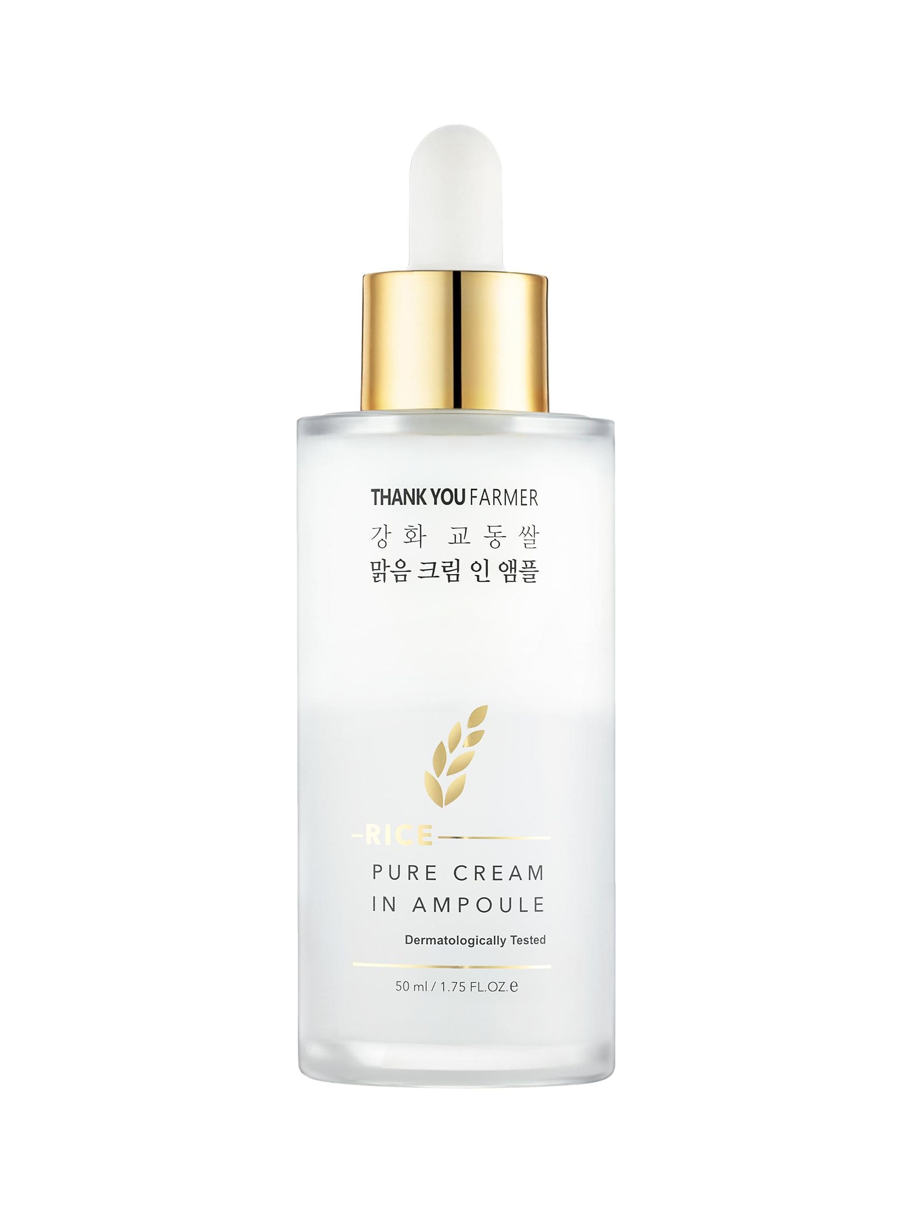 Thank You Farmer Rice Pure Cream In Ampoule 50Ml - Image 2