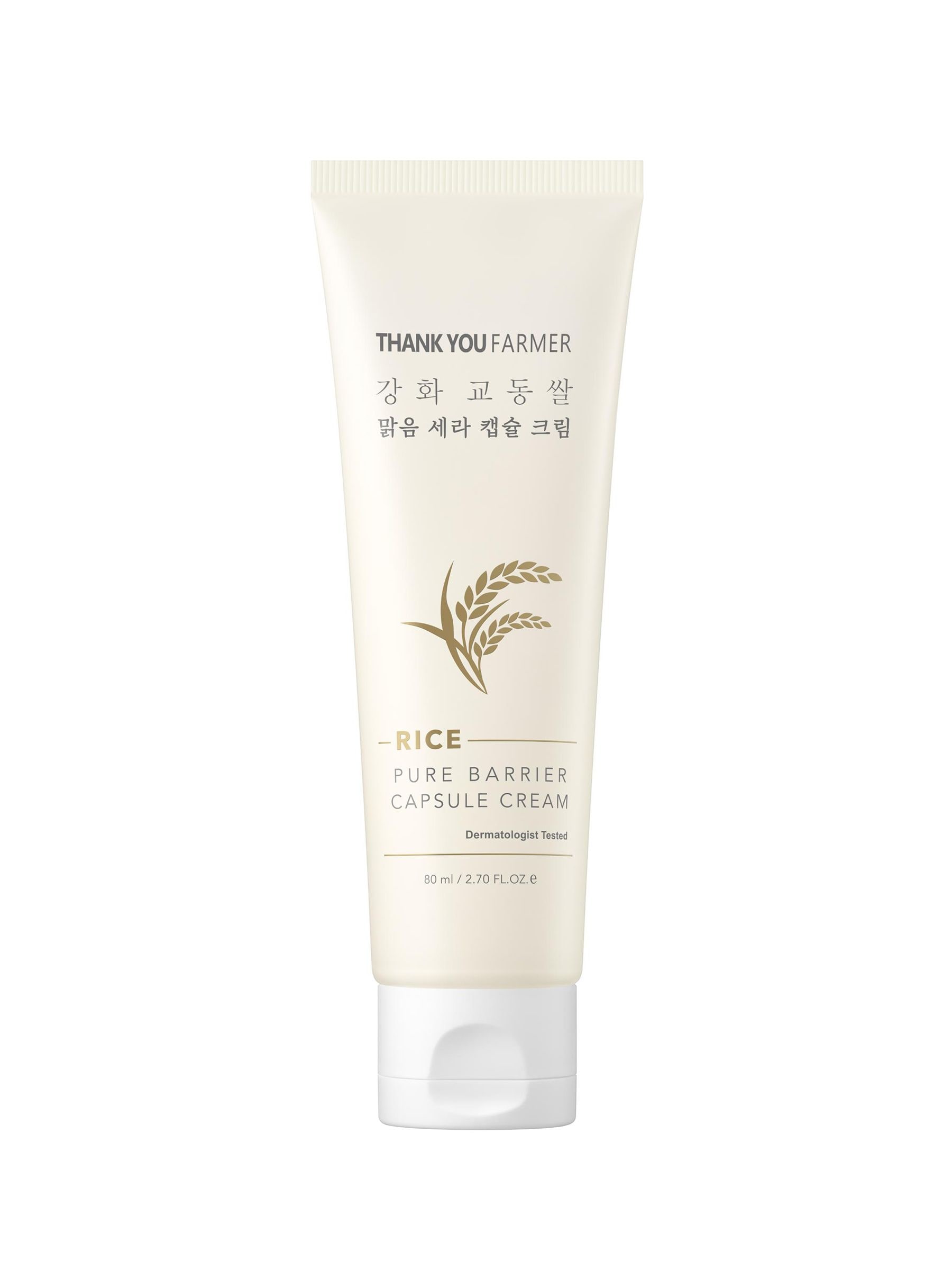Thank You Farmer Rice Pure Barrier Capsule Cream 80ml - Image 2
