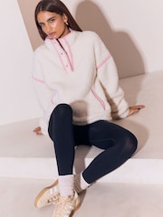 Lipsy Cream Pink Piping Quarter Button Through Cosy Borg Fleece - Image 2 of 5