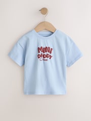 চকোলেট ব্রাউন - Smile Slogan T-Shirt (3mths-7yrs) - 8এর মধ্যে 5 ছবি