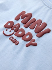 চকোলেট ব্রাউন - Smile Slogan T-Shirt (3mths-7yrs) - 8এর মধ্যে 7 ছবি
