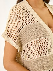 Roman Natural Colour Block Stripe Cardigan - Image 6 of 6