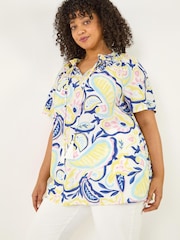 Roman Yellow Curve Gather Neck Top - Image 1 of 5