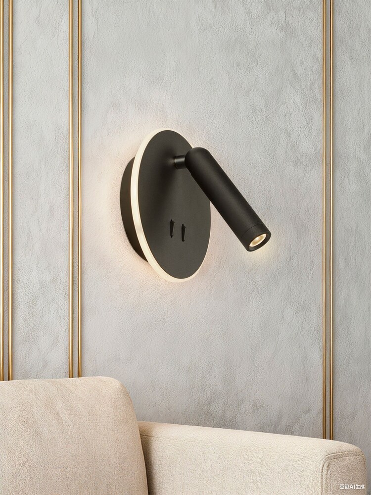 Searchlight Sand Black Balta LED Wall Light, Metal - Image 1 of 4