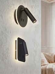 Searchlight Sand Black Balta LED Wall Light, Metal - Image 4 of 4