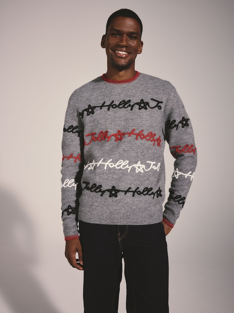 Lipsy Grey Matching Family Script Christmas Jumper - Image 1 of 5
