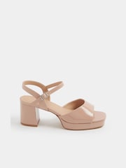 Yours Curve Natural Wide Fit Square Toe Occasion Platform Sandals - Image 2 of 4