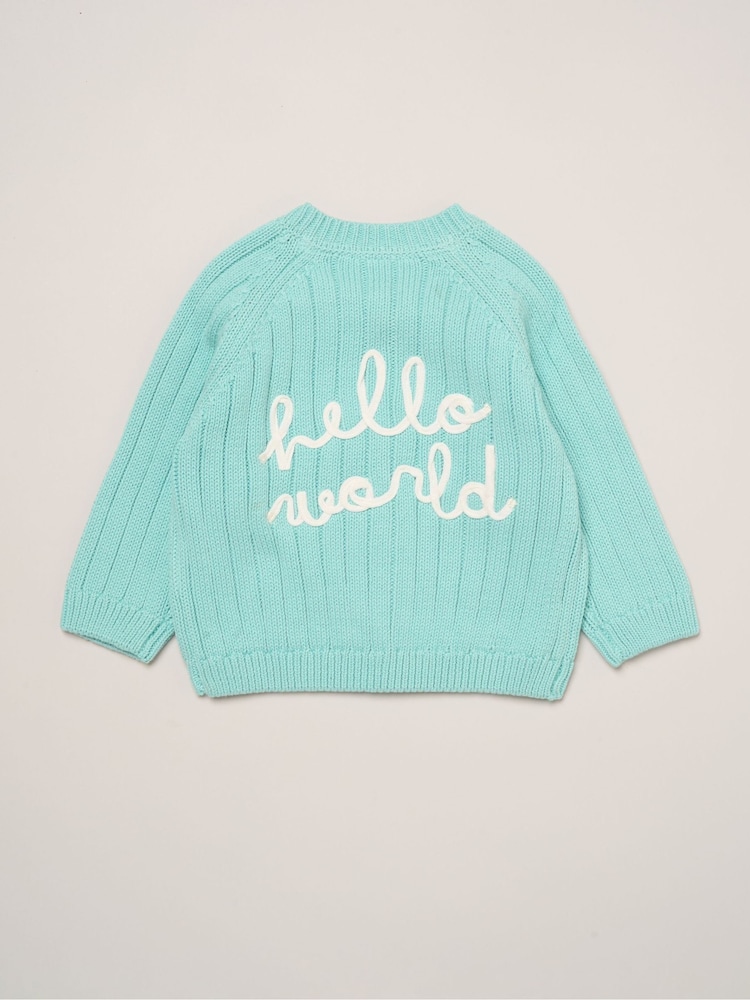 Rock-A-Bye Baby Boutique Green Little Bear Embroidered Knitted Cardigan - Image 2 of 4