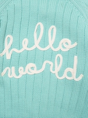 Rock-A-Bye Baby Boutique Green Little Bear Embroidered Knitted Cardigan - Image 3 of 4