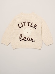 Rock-A-Bye Baby Boutique Brown Little Bear Embroidered Knitted Cardigan - Image 2 of 4