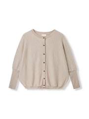 .Celtic & Co קרדיגן סרוג בסריגה עדינה מצמר מרינו - תמונה 5 מתוך 7