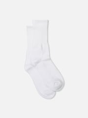 Cotton On White Essential Crew Socks 5 Pack - Image 2 of 2